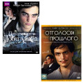  :    /   (2 DVD)