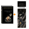   !  !  . +  Game Of Thrones      2-Pack