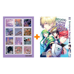 ����� ����� ����������� ����� ���� ��� 9 + ��������� Japan Mood