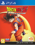 Dragon Ball Z: Kakarot [PS4]