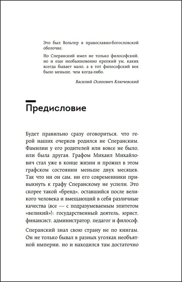 ���� ������ ����� ������� �����������: ��������� ����������� ������. ����� �������