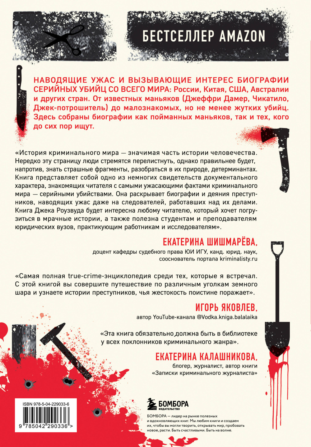 ������� ����� �������� �����: 150 ��������� �������� �� ����� ���� (����������� �����)