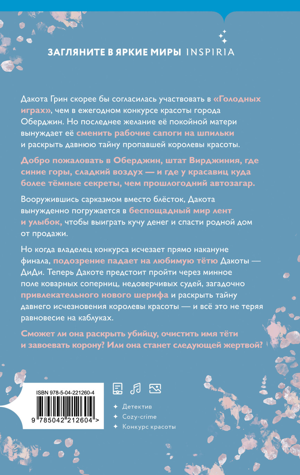 ����������� �������� ������� �� ���������