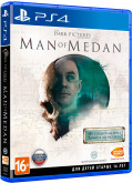 The Dark Pictures: Man of Medan [PS4]