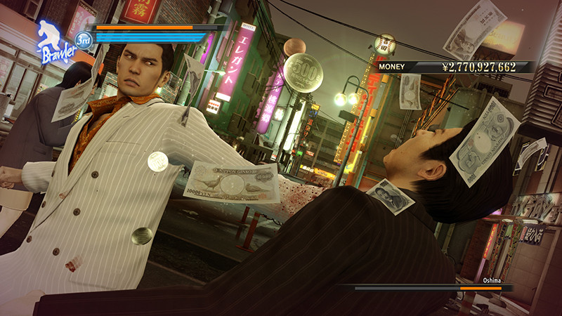 Yakuza 0 ( PlayStation) [PS4]