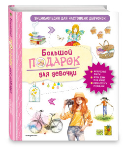 ������� ������� ��� �������: ������������ ��� ��������� ��������