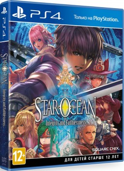 Star Ocean V. Integrity and Faithlessnes [PS4]