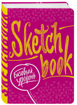 �������� � ������� ������ � ������� ������� (������)