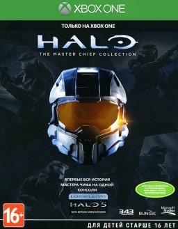 Halo. The Master Chief Collection [Xbox One] – Trade-in | /