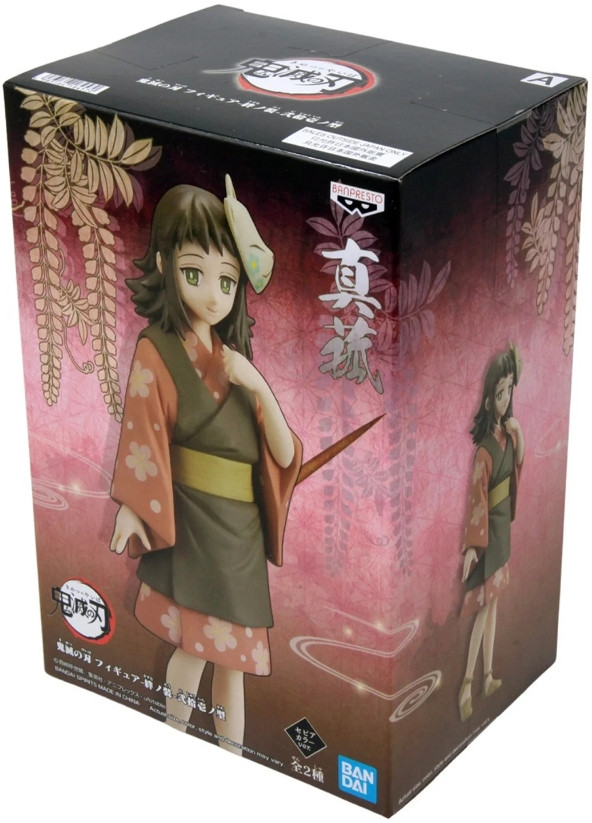 Фигурка Demon Slayer: Kimetsu No Yaiba – Makomo Vol.21