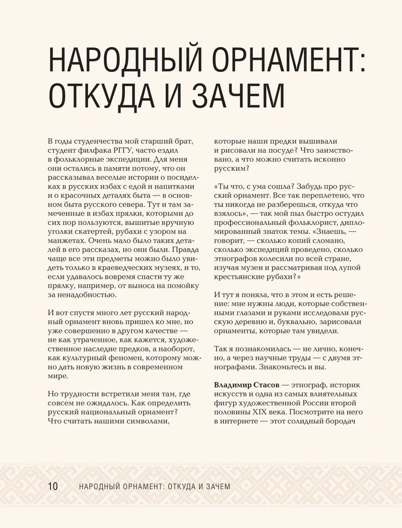 ����� ������ ����: 150 ������� ������ �� ������� ��� ������� �������