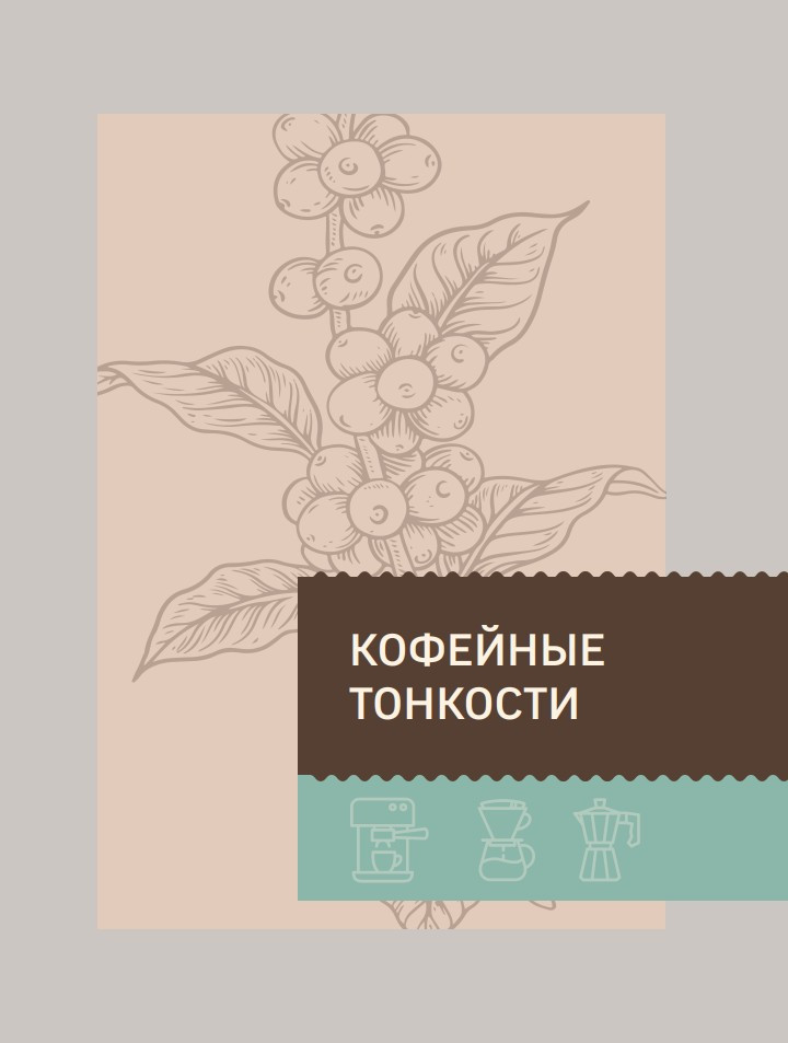 �������� �������: ��������� ��������, ����� � ���� ������� �������� ������� � �����!