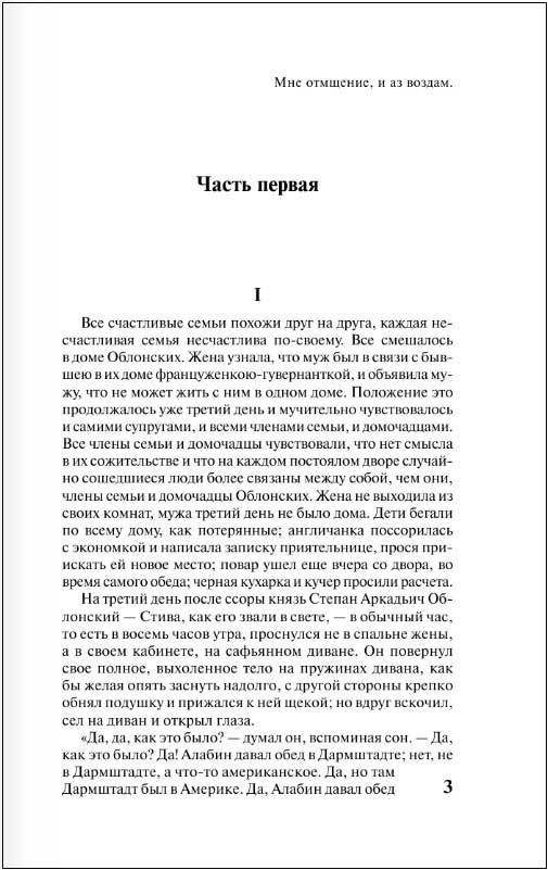 ���� ��������