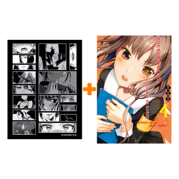 ����� ����� ������� �����: � ����� ��� �� �����: �������� ����� ���� ������. ��. 4 + ��������� Japan Black