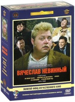    .   (5DVD)