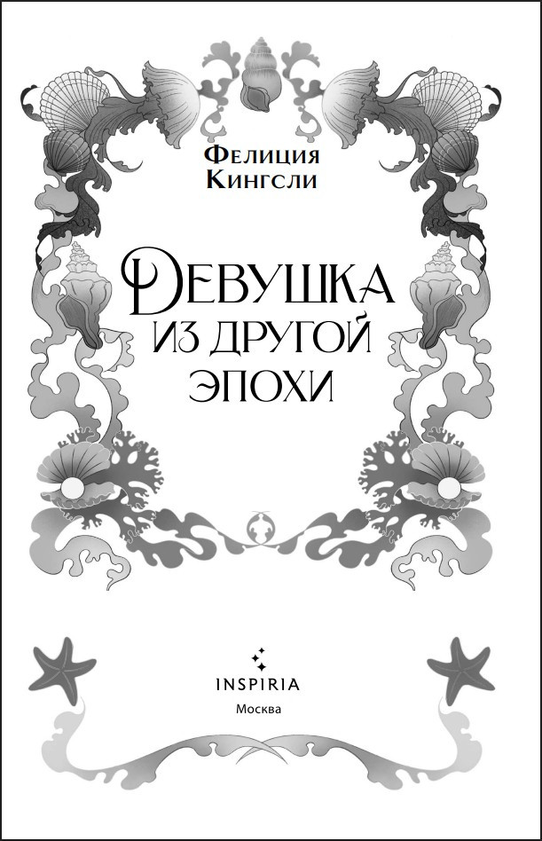 ������� �� ������ �����