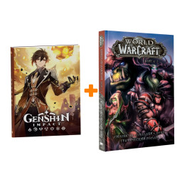   World Of Warcraft  1 +  Genshin Impact   