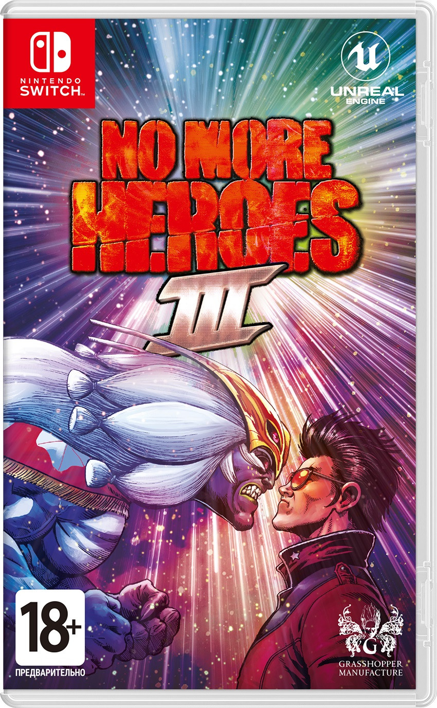  No More Heroes 3 [Switch,  ] +  amiibo 