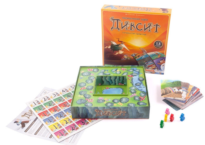   Asmodee: 