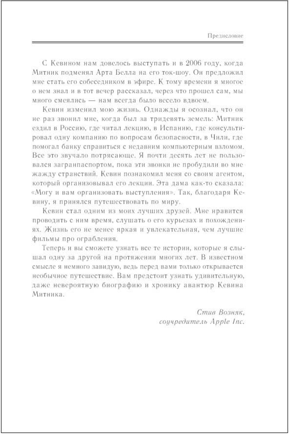   :    (2- )