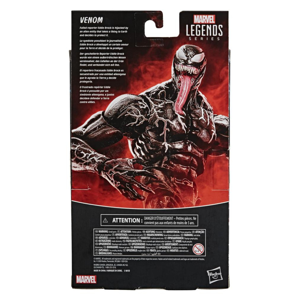  Marvel Legends Series: Venom (15 )