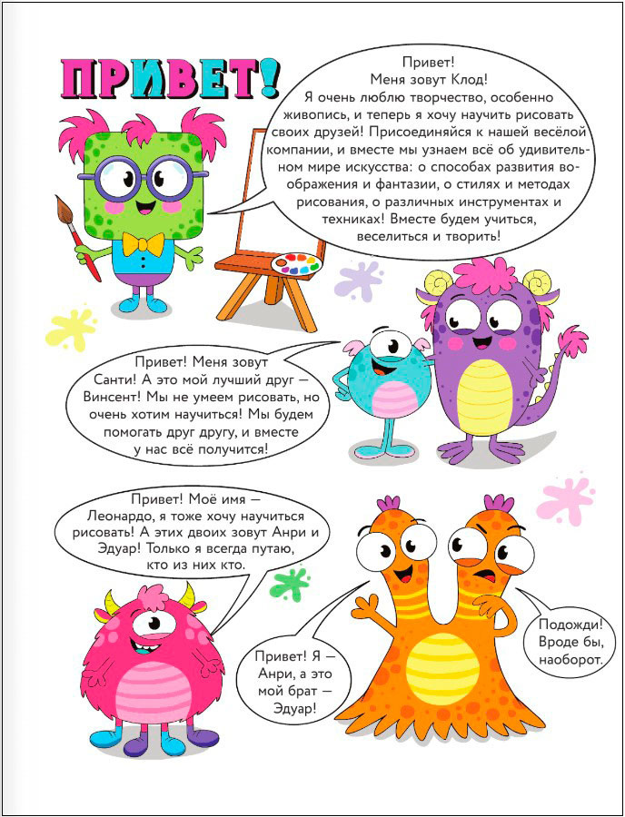 ������� ������� ��������� ��� ���������� ���������!