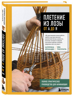 �������� �� ���� �� � �� �: ������ ������������ ����������� ��� ����������