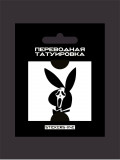 Татуировка переводная Playboy Scream (50x50 мм)