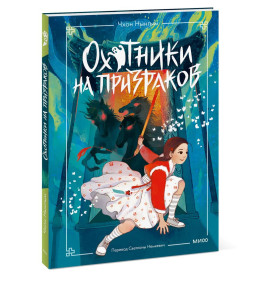 �������� �� ���������. ��� 2