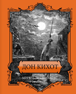 ��� �����. ���������� �������