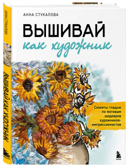 ������� ��� ��������, ������ ������ �� ������� �������� ����������-���������������