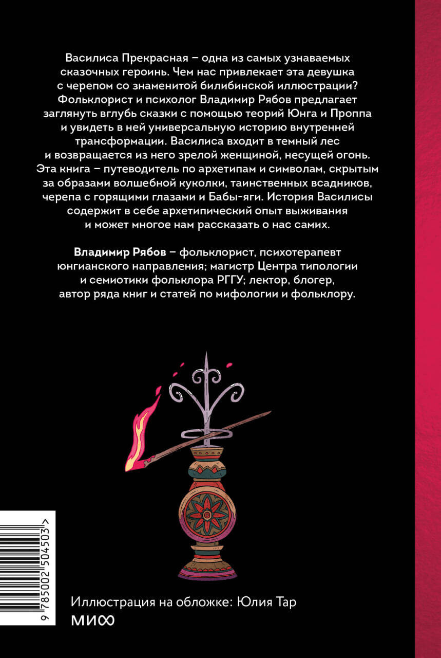 ������ � ��������: ���� �������, �����-����� � �������� ������������