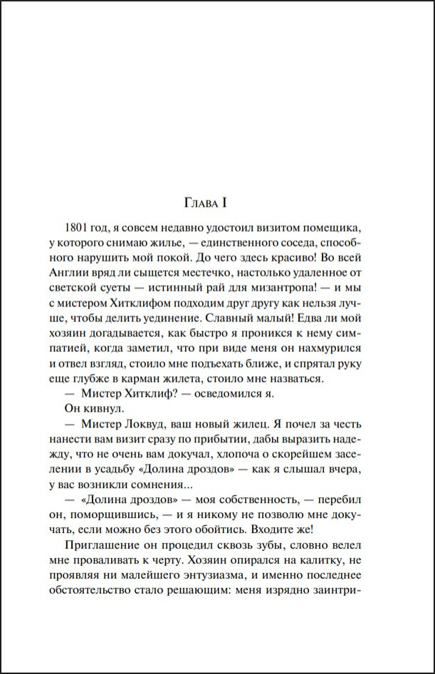 �������� ������� (����� ����������. ���������)