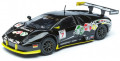 ������ ������� Lamborghini Murcielago FIA GT (������� 1:24)