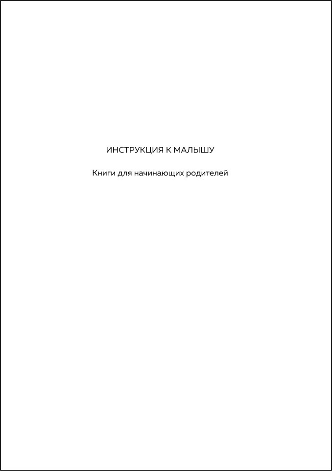 100 ������� ��������, �� ������� ������� �� ����� ��������: �� 0 �� 6 ���