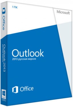 Microsoft Outlook 2013.   