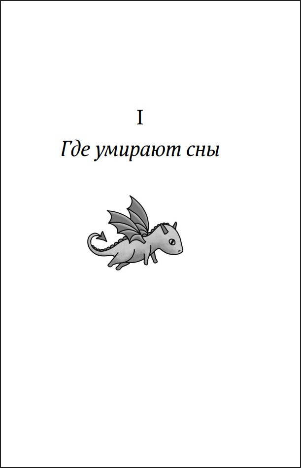 ��������� ����� ��� ������������ ���