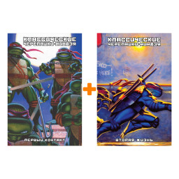 ������ ������������ ���������-������: ����� 6�7. �������� ����