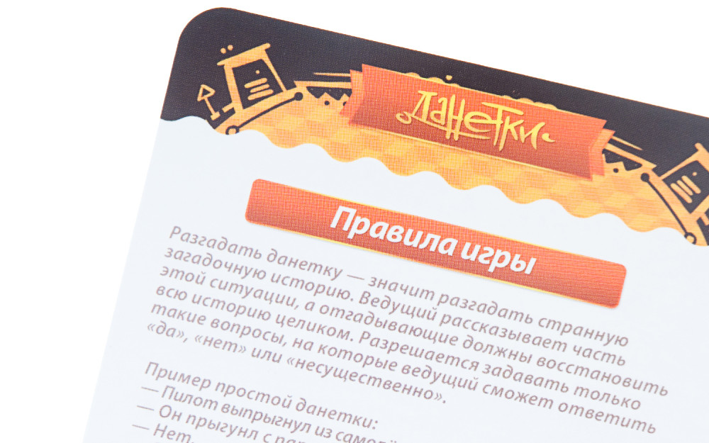 ���������� ���� �������. ����������� ������� 