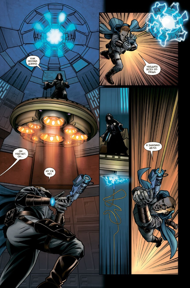 ������ ������� �����: ������ ����������. ��� 3