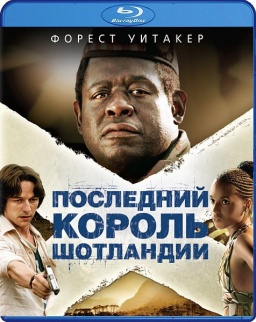    (Blu-ray)