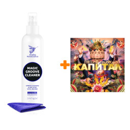 ����� ���������  �������  �����������  LP + ����� ��� ������� LP � ����������� 250�� �����