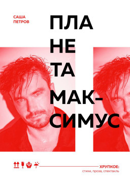 :   , , 