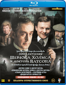   :       (5 Blu-ray)