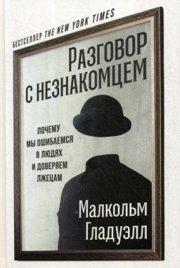   :        