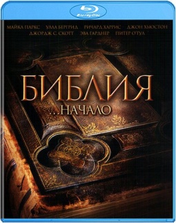  (Blu-ray)