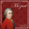 Various Artists (V/A)  Mozart: Classical Music Masterpieces. Coloured Blue Vinyl (LP)