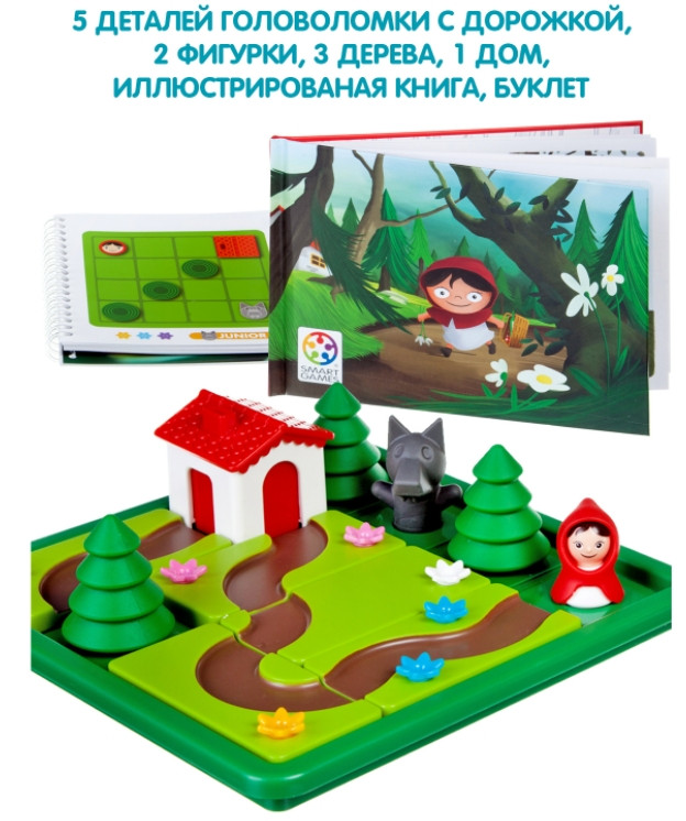 ���������� ���������� ���� Smart Games: ������� ������� � ����� ����