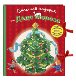 ������� ������� �� ���� ������