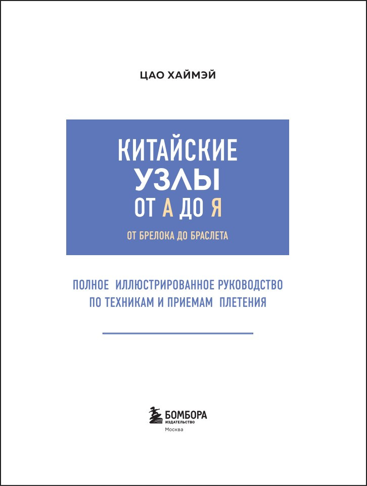 ��������� ���� �� � �� �: ������ ���������������� ����������� �� �������� � ������� ��������